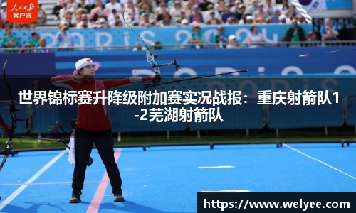 918博天堂官网