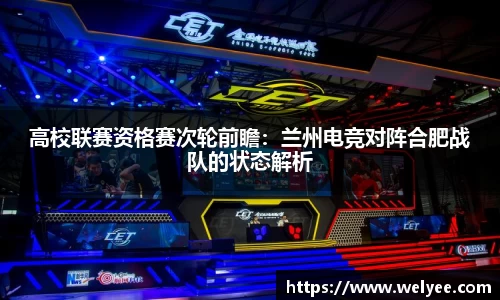 918博天堂中国