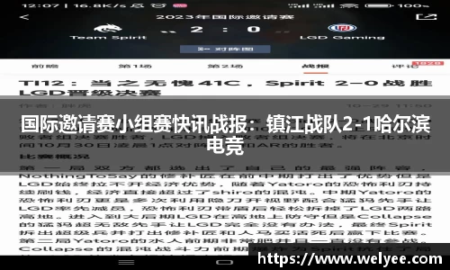 918博天堂中国