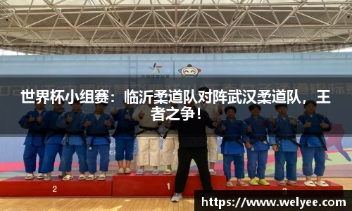 918博天堂中国