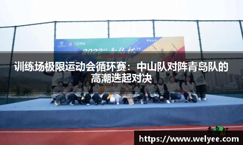 918博天堂官方网站