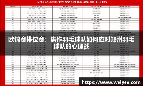 918博天堂官方网站