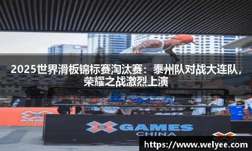 918博天堂官方网站