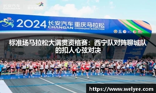 918博天堂中国