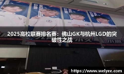 918博天堂官网