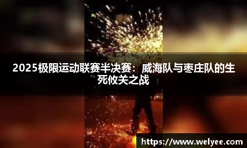 918博天堂中国