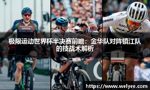 918博天堂中国