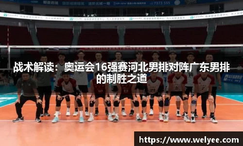 918博天堂中国