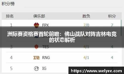 918博天堂官方网站