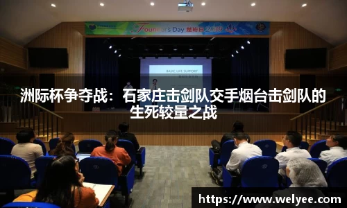 918博天堂官方网站