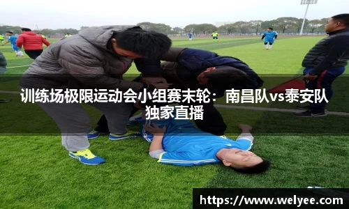 918博天堂中国