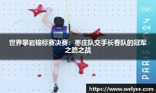 918博天堂中国
