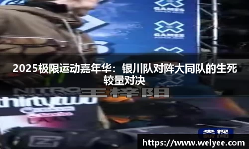 918博天堂中国