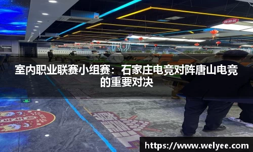 918博天堂中国