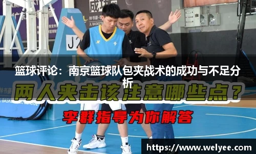 918博天堂官方网站