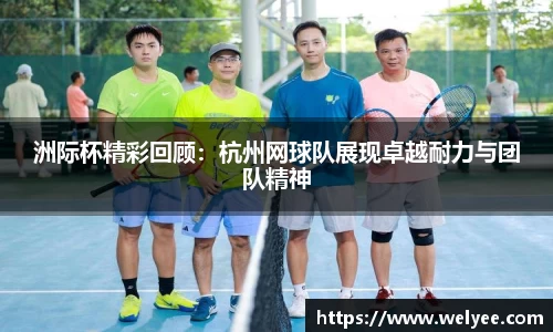918博天堂官网