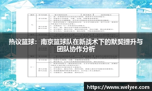 918博天堂官网