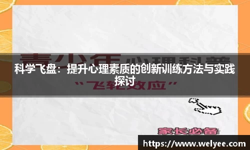 918博天堂官网