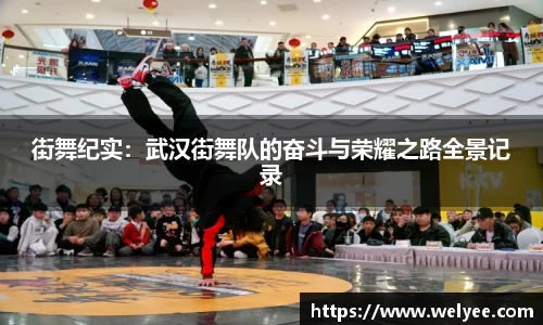 918博天堂官方网站