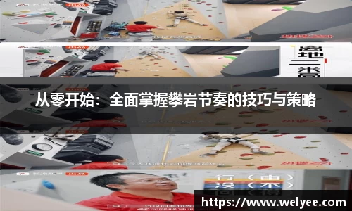 918博天堂中国