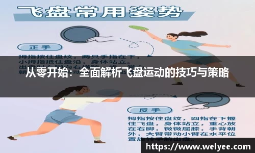 918博天堂官网