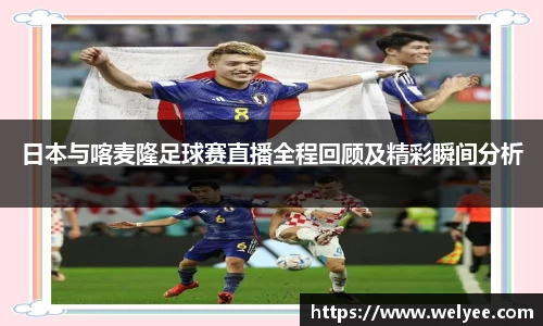 918博天堂官方网站