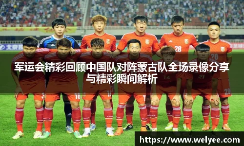918博天堂官网