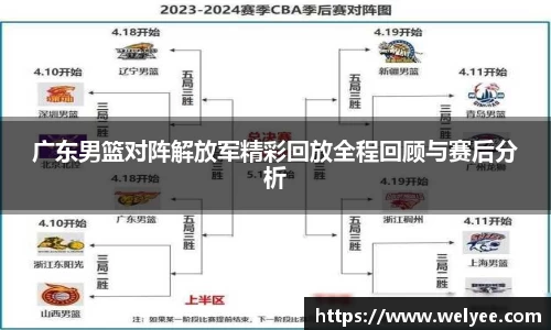 918博天堂官方网站